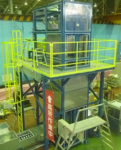 Powder Material Conveying Line